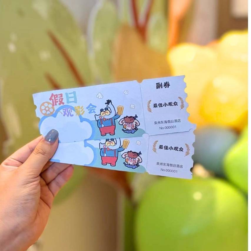泉州东海假日酒店图片