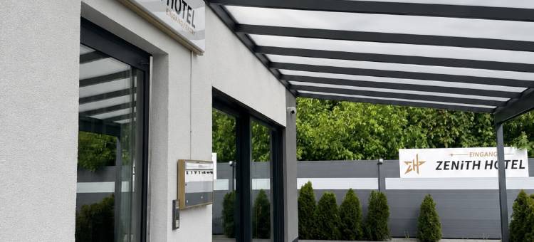 天顶酒店法兰克福机场(Zenith Hotel Frankfurt Airport)图片