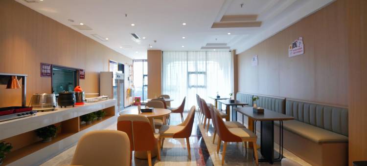 途麦廊桥酒店图片
