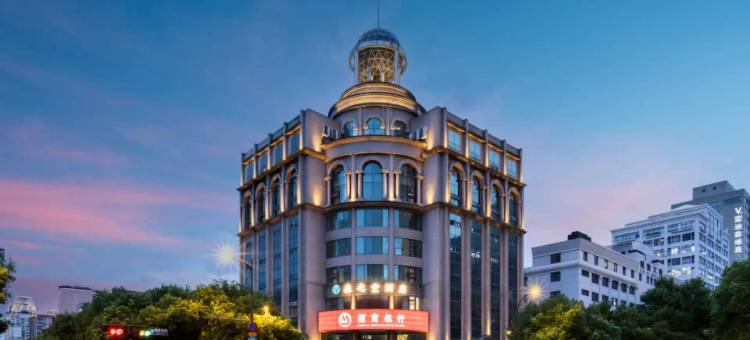 网鱼电竞酒店(杭州湖墅南路沈塘桥地铁站店)图片