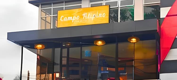 坎波菲利皮诺多米特尔由Cocotel酒店管理(Campo Filipino Dormitelle powered by Cocotel)图片