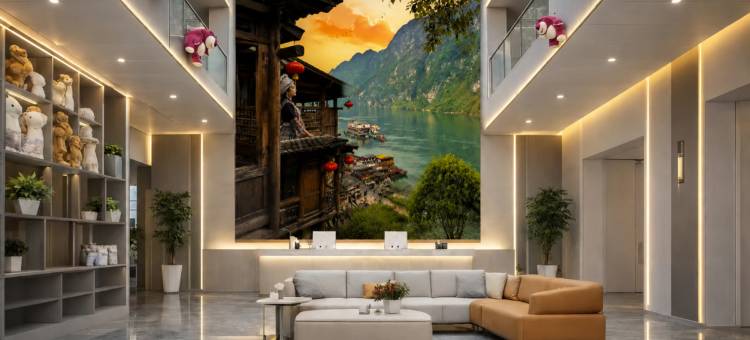 云上酒店 | 沉浸影音·星空美学国际酒店(秀山火车站花灯广场店)图片