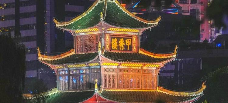 贵阳冠洲宾馆图片
