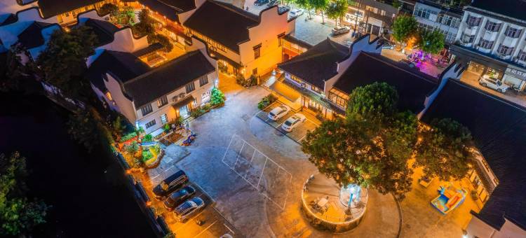 陌上轻雅|江南徽派庭院・亲子度假酒店(乌镇西栅景区店)图片