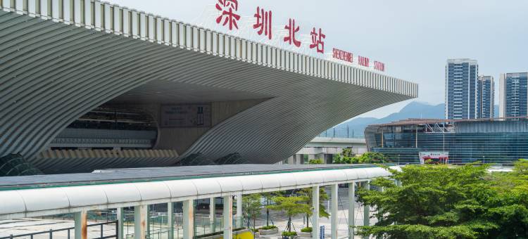 丽呈缘分四季酒店(深圳北站东广场店)图片