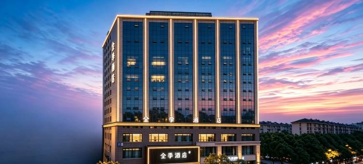 全季酒店(太原火车南站店)图片