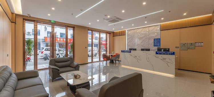 如家睿柏·云酒店(嘉善惠民经济开发区店)图片