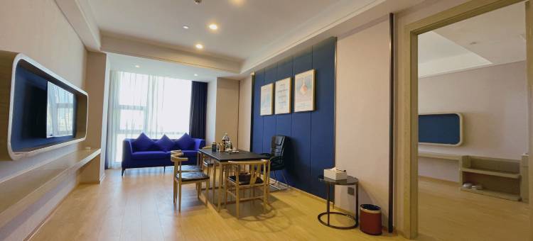 凯里亚德酒店(潮州财富中心人民广场店)图片