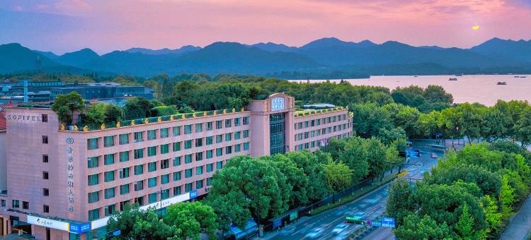 杭州索菲特西湖大酒店图片
