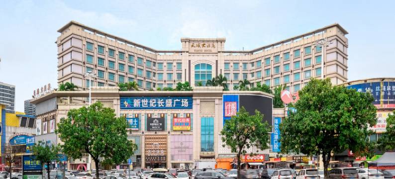 天域大酒店(东莞大朗松山湖景区店)图片
