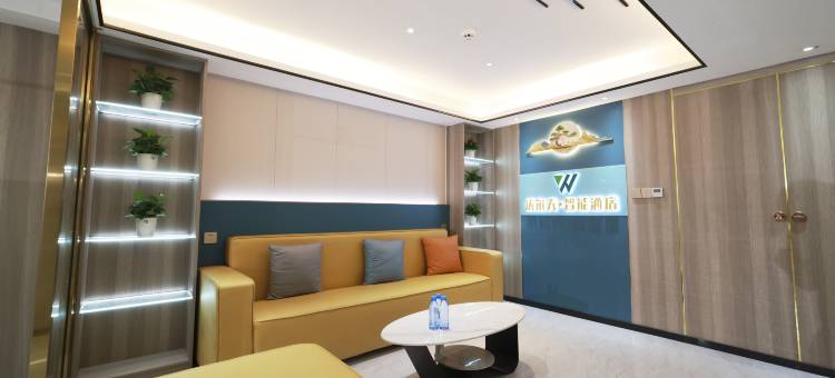 沃尔夫酒店(江南万达亭子码头店)图片