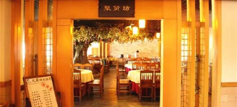 普宁盘龙湾温泉度假村图片