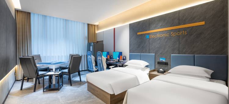 爱电竞酒店(荆门中天街店)图片