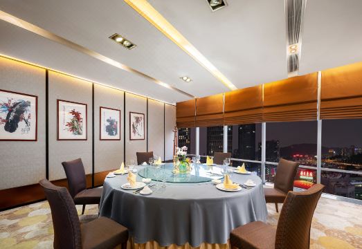 Jianguo Hotel GuangzhouHotel Overview