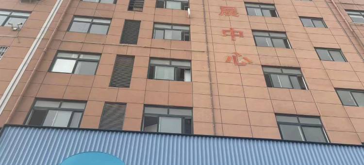 汉庭酒店(商丘夏邑商贸港店)图片