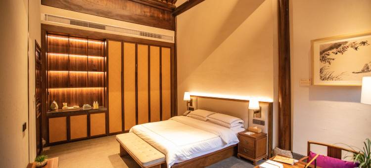 青藤别苑(绍兴鲁迅故里仓桥直街店)图片