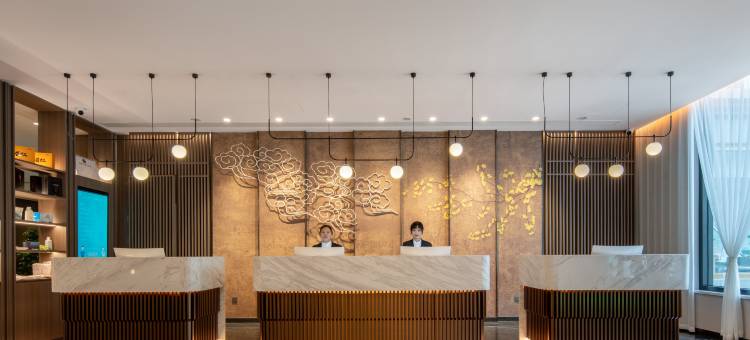 白玉兰酒店(泰安肥城市民中心泰临路店)图片