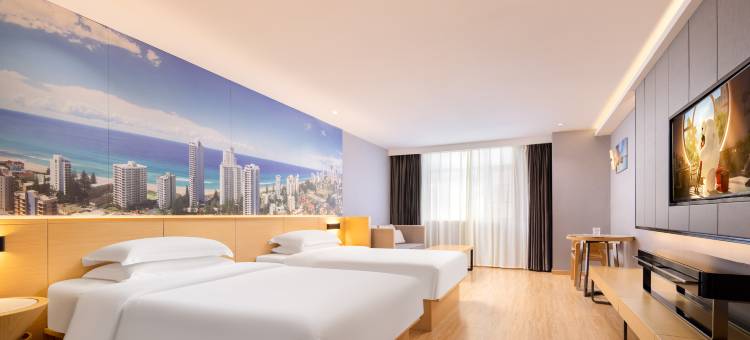 锦江都城酒店(海口骑楼老街日月广场免税店)图片