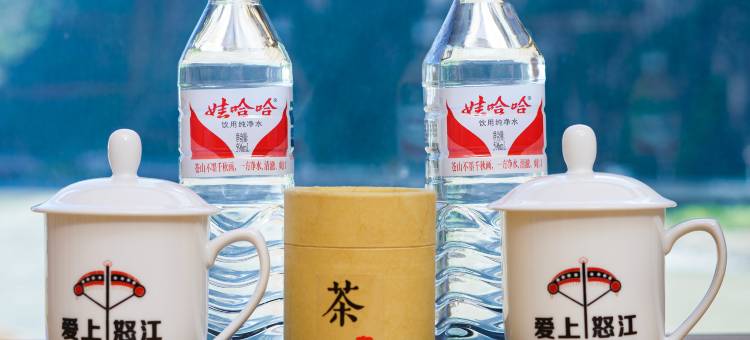 泸水爱上怒江精品客栈图片