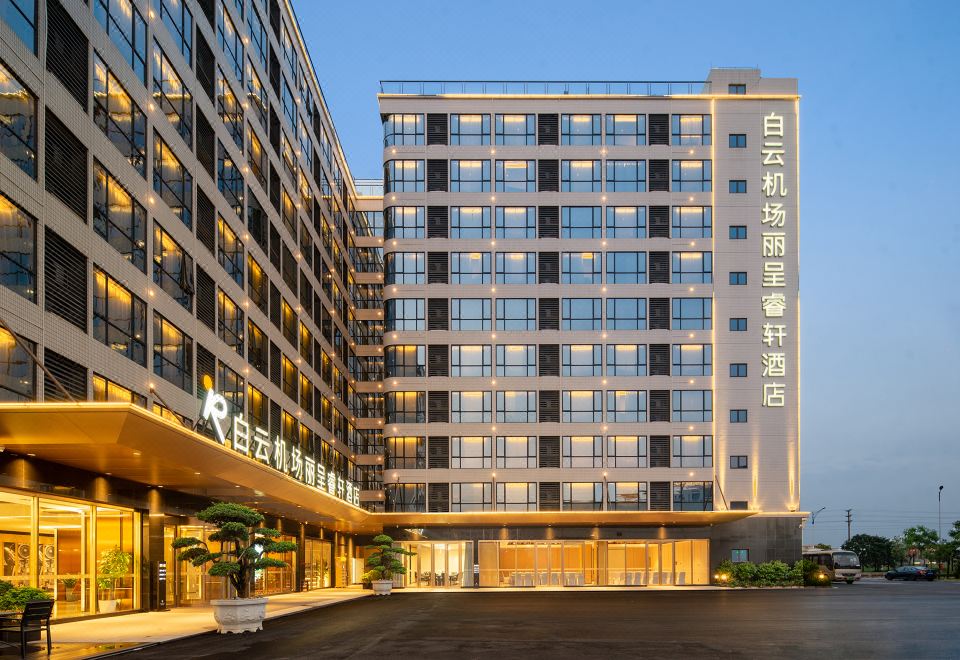 Rezen Select Hotel Guangzhou Baiyun International Airport (Terminal T2 Branch) Over view