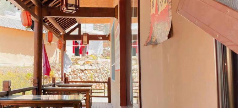 柞水老林民宿图片