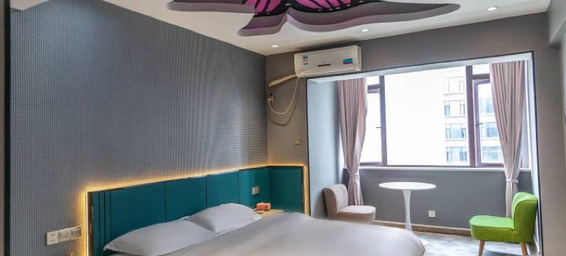 长沙六月主题酒店图片