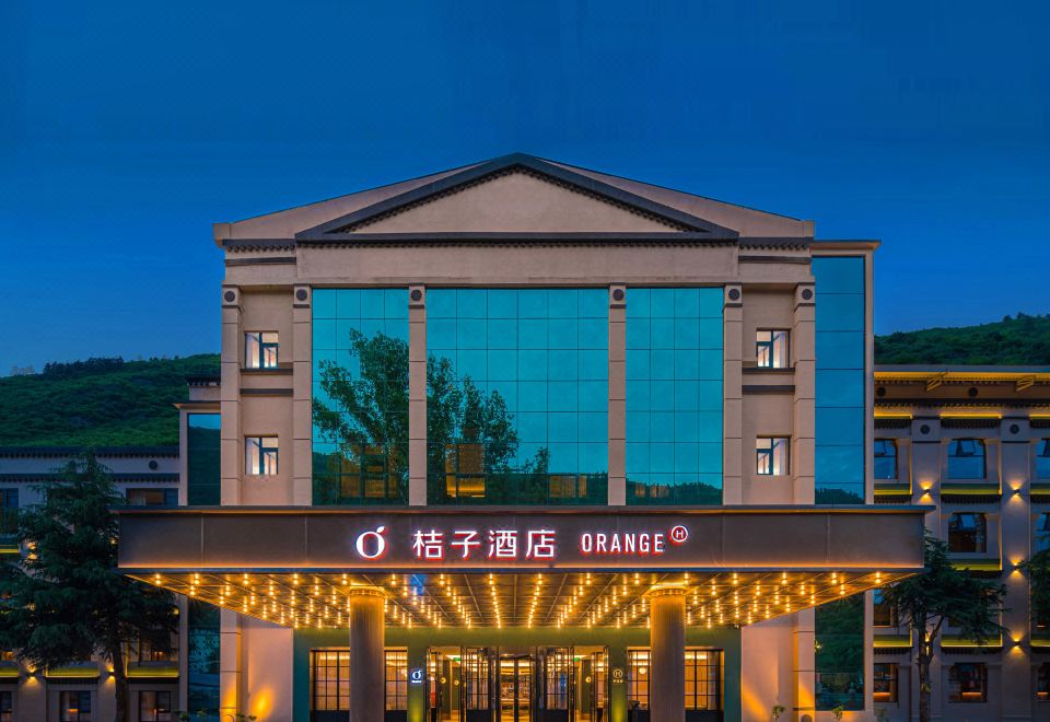 桔子酒店(九寨沟店)外景图