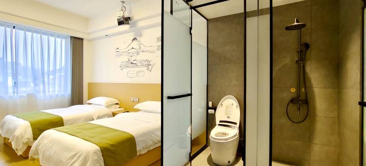 寻茶文化主题酒店图片