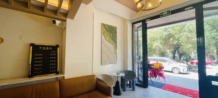 沙海城市酒店(国际机场店)图片