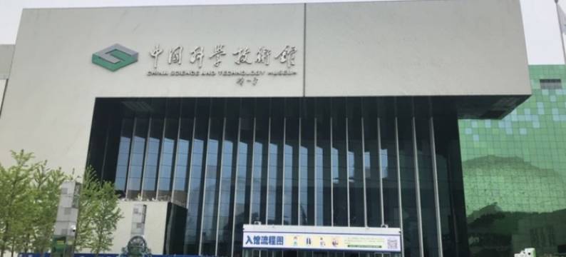 北京雍和宫和平里亚朵X酒店图片