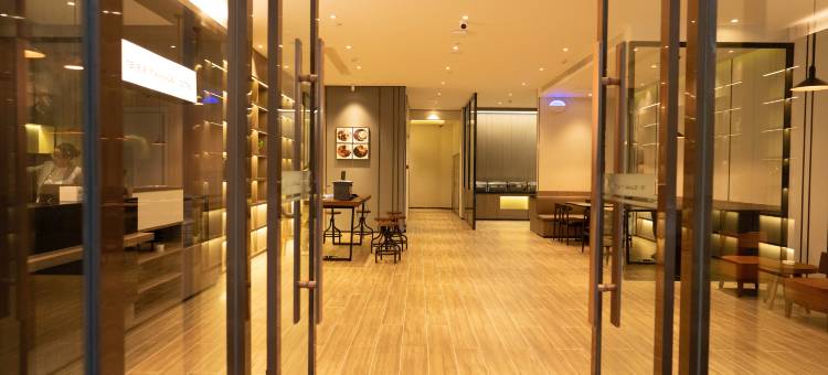 汉庭酒店(邯郸世纪大街店)图片