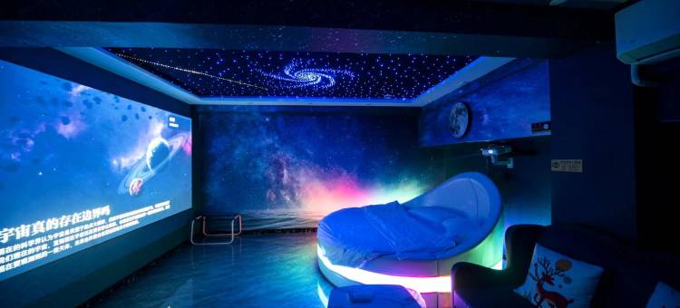 抚顺宜客影院主题宾馆图片