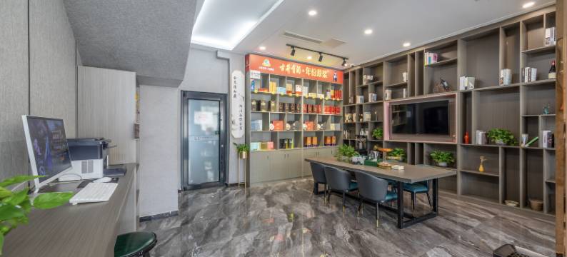 莒南好家精品酒店图片