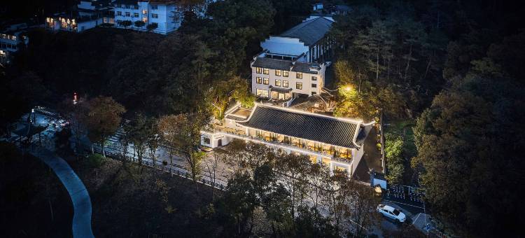 歙县雍舍民宿图片