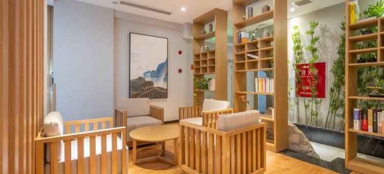 友佳Traders酒店(彭州市龙兴寺彭州站店)图片