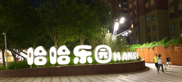 美豪酒店(青岛胶州市区店)图片