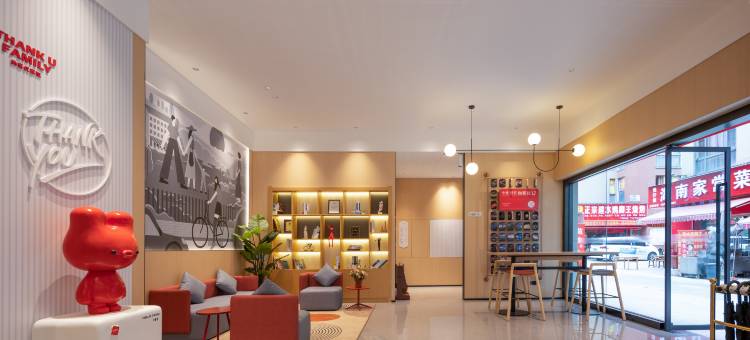 尚客优酒店(昆明新螺蛳湾南部汽车站地铁站店)图片