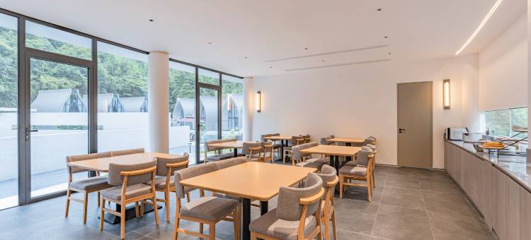 望山栖·闲山酒店图片