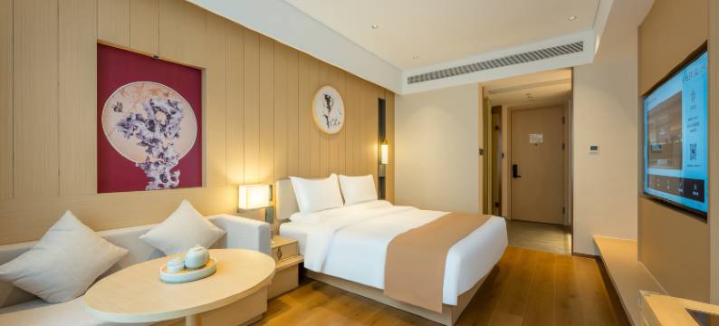 如家云上四季酒店(南京夫子庙景区店)图片