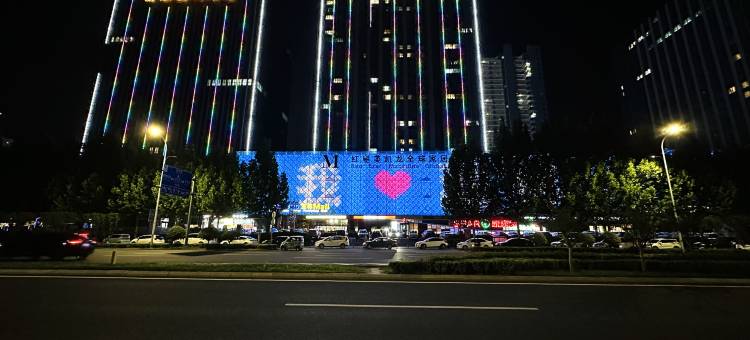 亚兰酒店(山东理工大学宏程国际广场店)图片