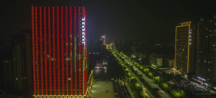 美尚电竞酒店(信阳新七大道火车站店)图片