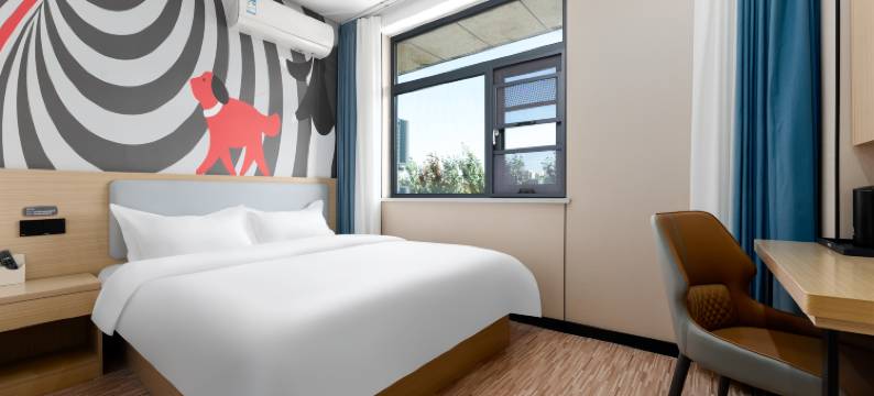 骏怡酒店(宜兴阜北地铁站店)图片