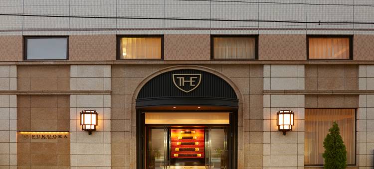 福冈皇家花园酒店(The Royal Park Hotel Fukuoka)图片