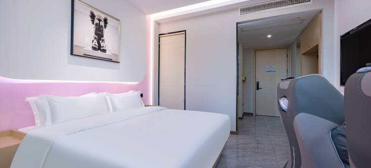 固镇璞凡智慧酒店图片