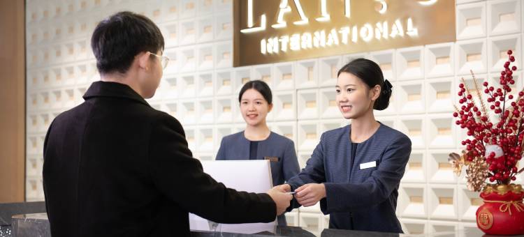 兰欧国际酒店(长沙五一广场IFS国金中心店)图片