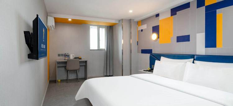 7天连锁酒店(仁寿书院路好吃街店)图片