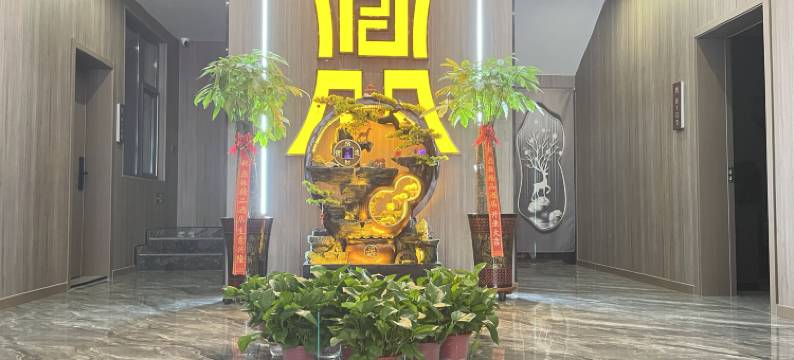 鼎振精品图片