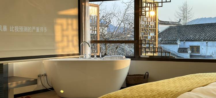 黄山黟县如你所院民宿(宏村景区内店)图片