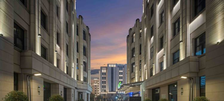 上海虹桥国家会展中心智选假日酒店图片