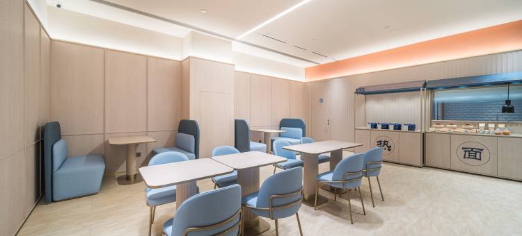 汉庭酒店(荆门火车站东澄时代广场店)图片